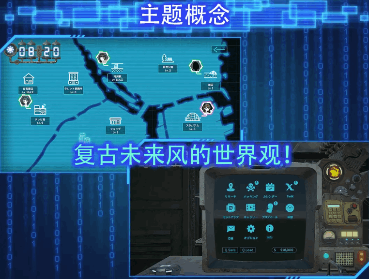 互动 SLG 游戏 LOOK.hacII - 盗摄 X 手机摄像头 - Ver1.4 官方中文步兵版 + DLC(PC 平台 / 5.65G)图片-1 互动 SLG 游戏 LOOK.hacII - 盗摄 X 手机摄像头 - Ver1.4 官方中文步兵版 + DLC(PC 平台 / 5.65G)图片-1