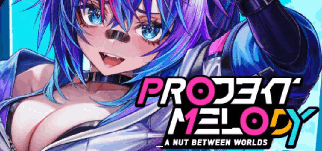 《Project Melody: Nuts Between Worlds》Ver0.5.4.3 英文版正式发布 – PC平台3D奇幻冒险游戏