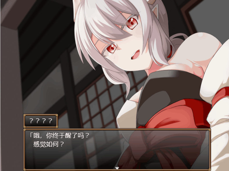 日系角色扮演 RPG 游戏《格兰德传说 格兰恩德传奇 GranEndeSaga》Ver1.10更新介绍