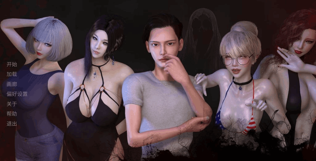 NTR之谜 The Mystery of NTR 安卓+PC版 V0.4.5 完整资源介绍 | 亚洲风SLG游戏 1.5G双端版