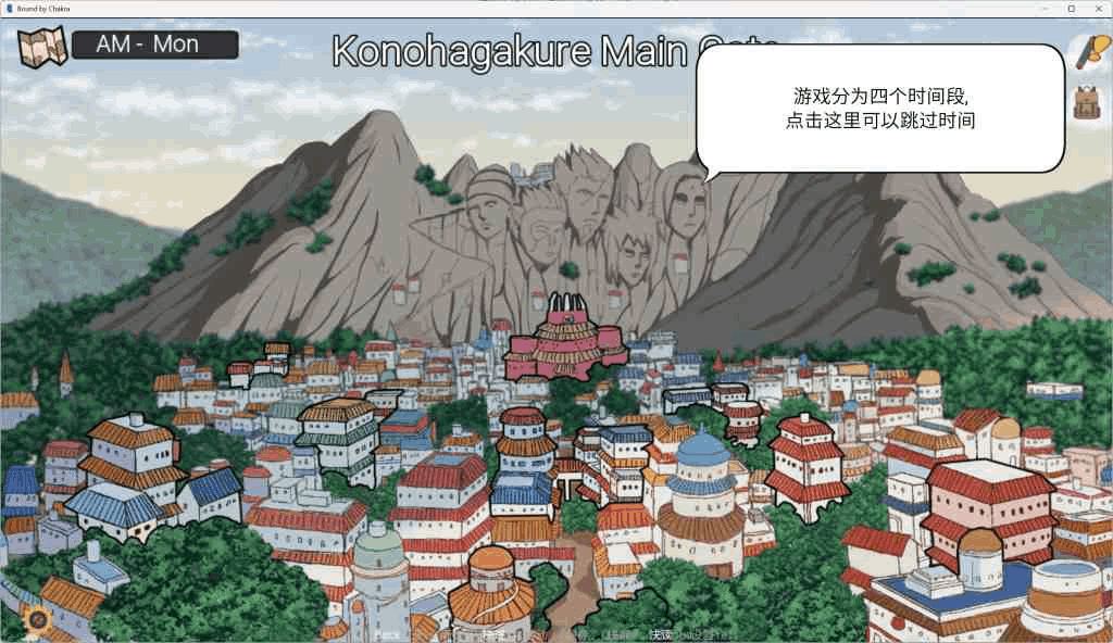 《被查克拉束缚 Bound by Chakra》v0.12 最新更新｜火影同人｜双端适配｜策略养成图片-3