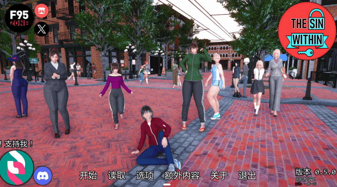 PC平台SLG策略游戏《内心的罪恶 The Sin Within》Ver0.5.0汉化版完整资源介绍