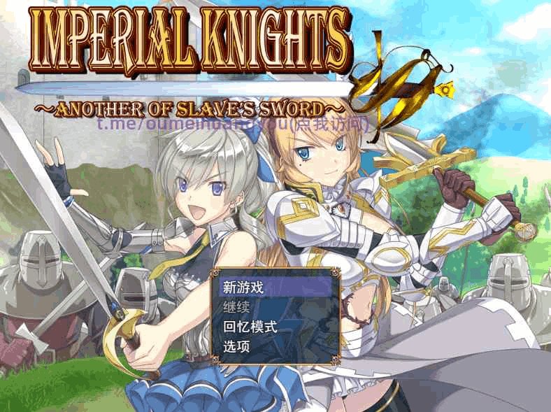 PC端异世界冒险RPG大作《帝国骑士（Imperial Knights）》AI汉化版