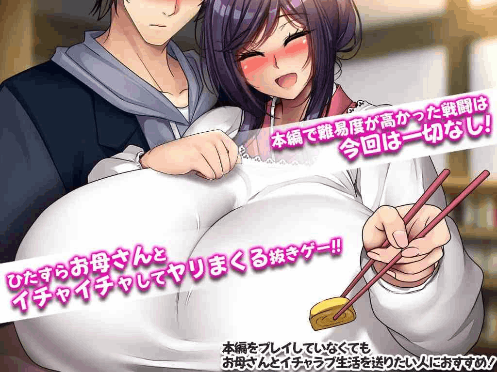 PC RPG游戏《妖怪克星 Yokai Busters》中文版介绍（1.5G）图片-3