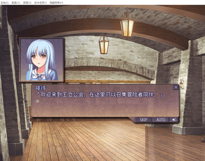 《地下城与新娘》V1.1.2 AI汉化版｜PC平台经营养成SLG3D地下城冒险RPG战斗