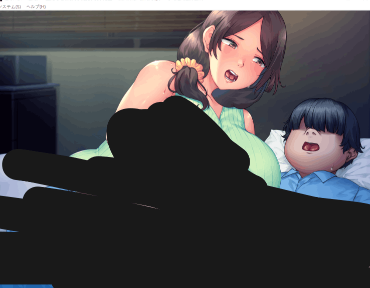 儿子的新娘：PC 平台 ADV 游戏体验解析（内嵌汉化 + 存档 / 1.1G）