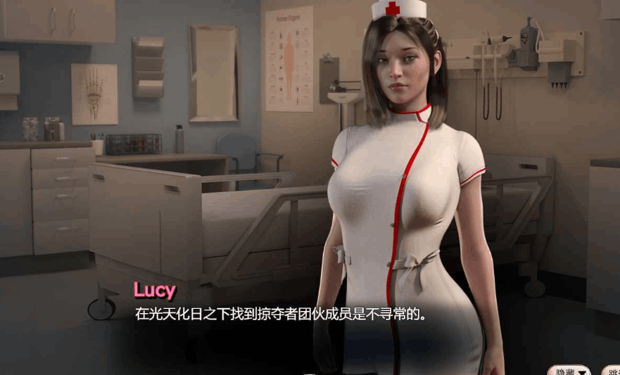 《蛇之交响曲 Symphony of the Serpent》Ver41091 官方中文版 PC+安卓双端 7.69G完整版