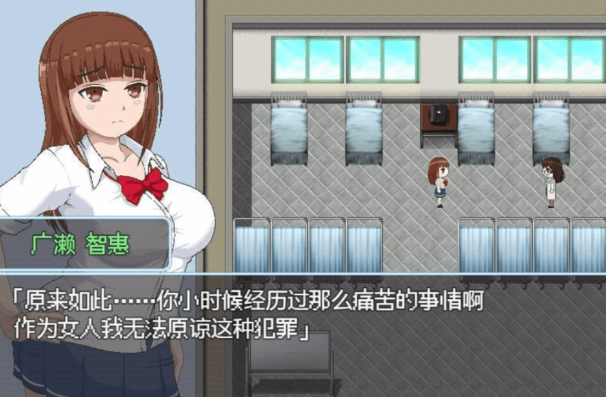 学院爱成瘾者 1.11 – RPG 游戏汉化版（PC / 安卓平台 2.6G）