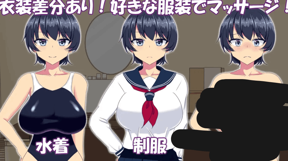 SLG互动汉化剧情向PC游戏调教整体〜酷系游泳部女子堕落〜