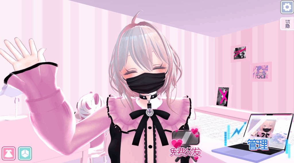 互动SLG游戏《VR直播UP主：露西亚》官方中文版介绍