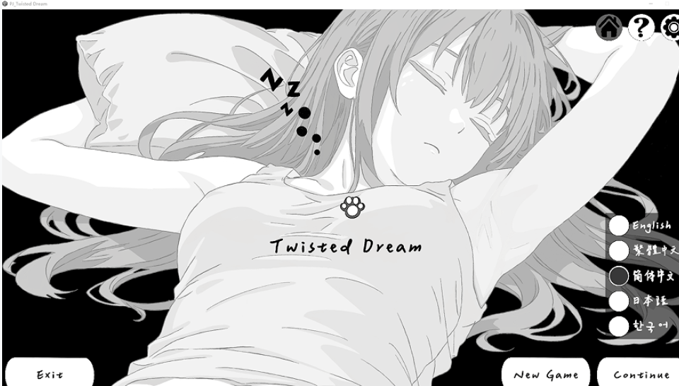 扭曲的梦 Twisted Dream 官方中文版
