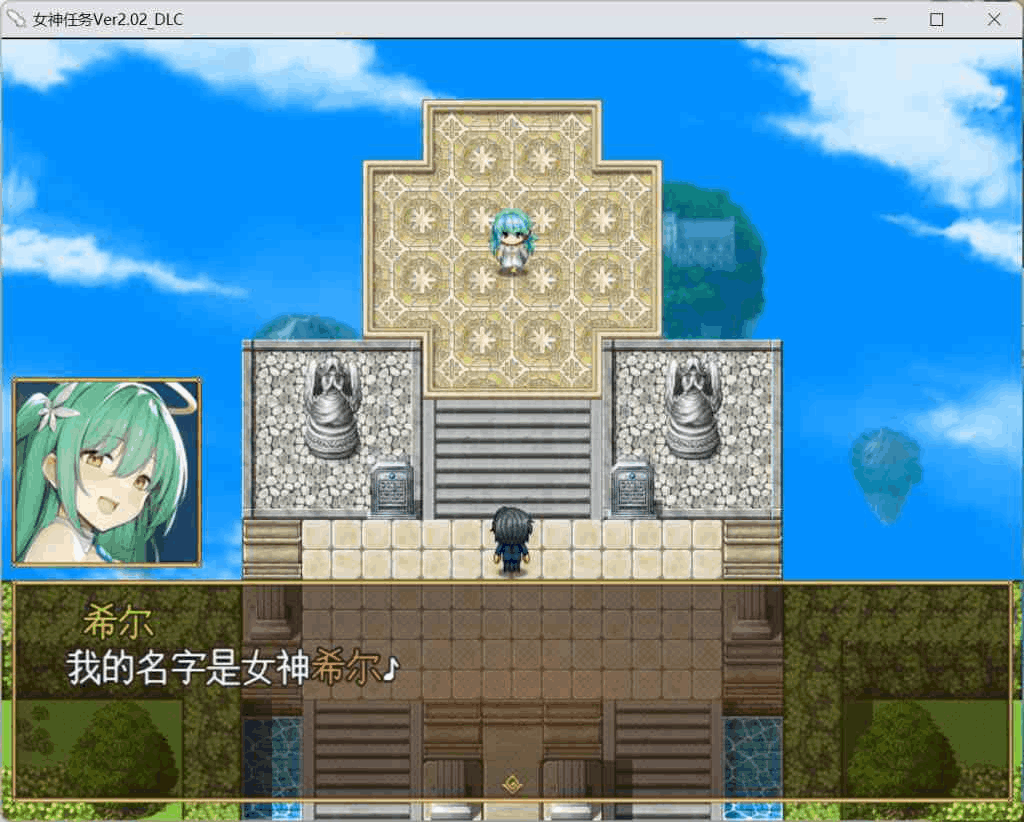 女神任务 性格恶劣女神教训王道RPG PC版 V1.7+DLCVer2.03 AI汉化完整资源