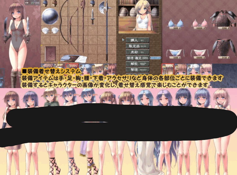 《地下城与新娘》V1.1.2 AI汉化版｜PC平台经营养成SLG3D地下城冒险RPG战斗图片-1