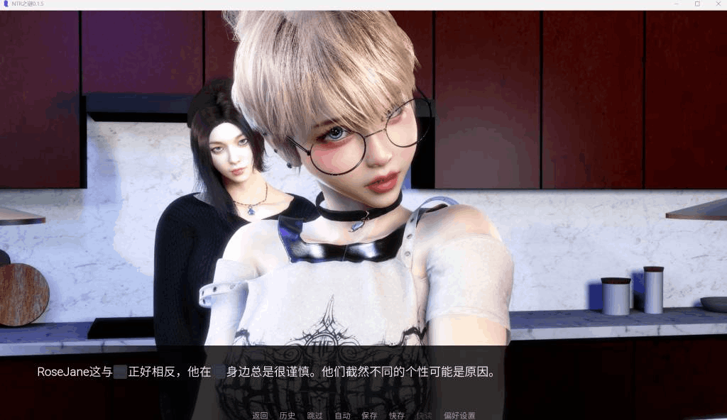 NTR之谜 The Mystery of NTR 安卓+PC版 V0.4.5 完整资源介绍 | 亚洲风SLG游戏 1.5G双端版图片-2
