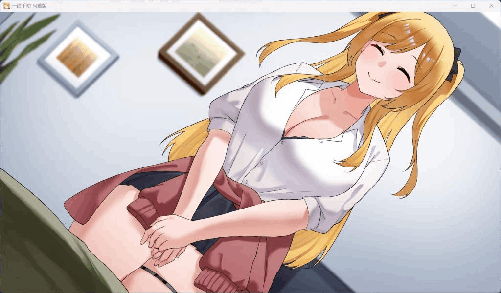 安卓+PC双平台精品SLG游戏《一诺千劫 未兑现的承诺 阿雅版》A Promise Best Left Unkept – Aya Edition V0.9.0官中版下载指南（日式SLG/动态/4.8G）图片-5