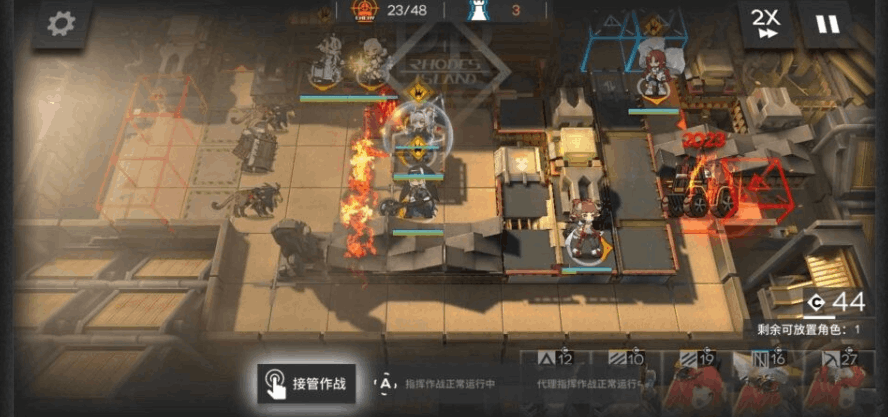 [单机版 / 中文 / 电脑端] 明日方舟 Ver2.3.6.1 单机离线体验版本图片-1