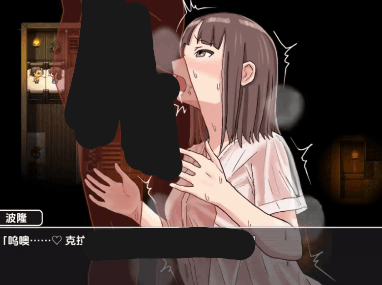 PC + 安卓 角色扮演游戏 NTR 新娘 - 真正的快感 - Ver1.0 内嵌 AI 汉化版