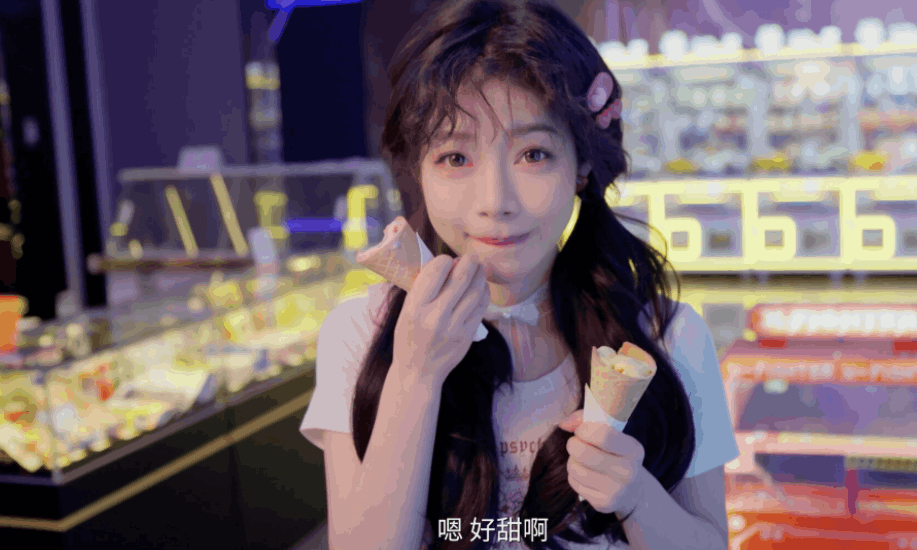 真人互动影游《我的同事不对》PC完整版下载 含DLC多结局50G资源