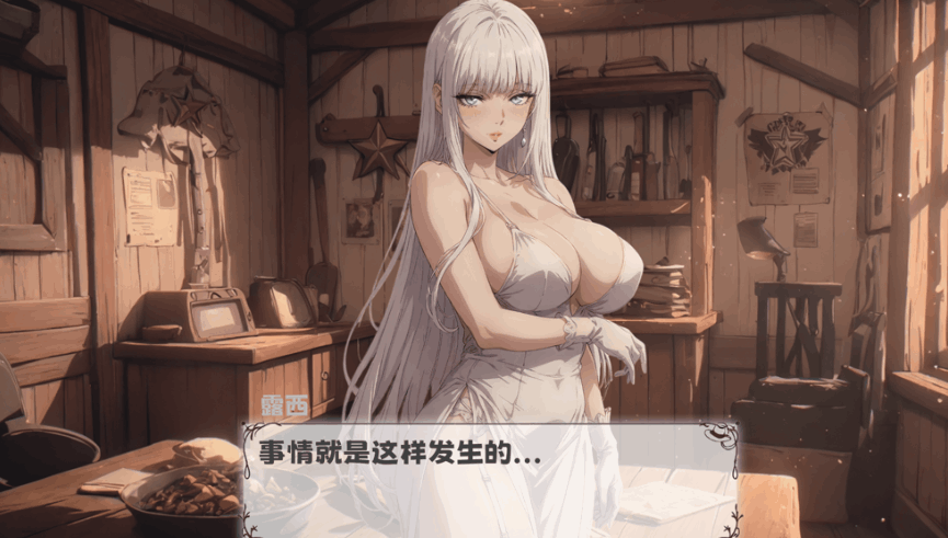 [PC 平台 / SLG] 警长的变态正义 官方中文步兵版 [官中 / 步兵 / 容量printing1.03G]图片-1
