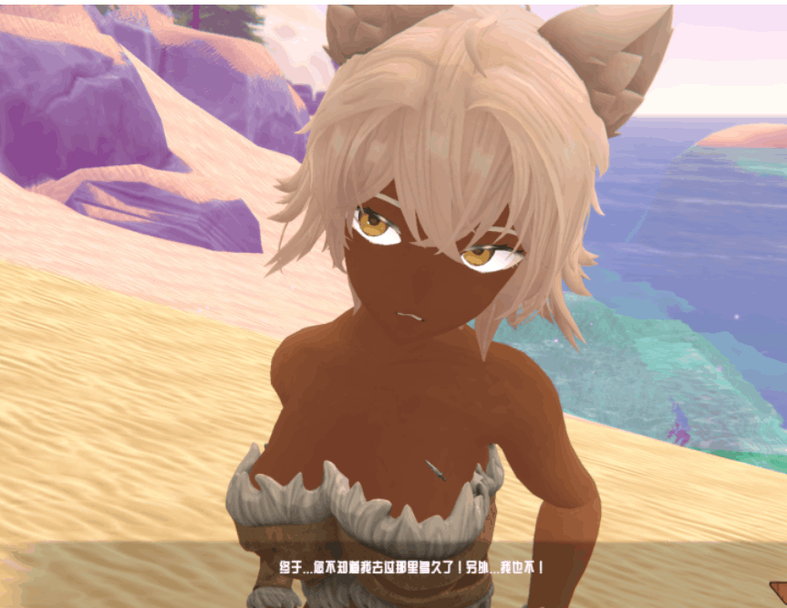 PC平台3D探索游戏《热带怪物女孩 Tropical Monster Girls Ver1.2.0 官方中文版》最新资源图片-2