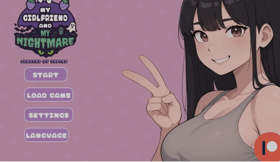 我的女友与我的噩梦 My Girlfriend And My Nightmare V0.1.0