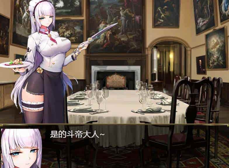 航海冒险 Ver2.60 官方中文版 | PC安卓双端 | 3.45GB国产RPG航海游戏