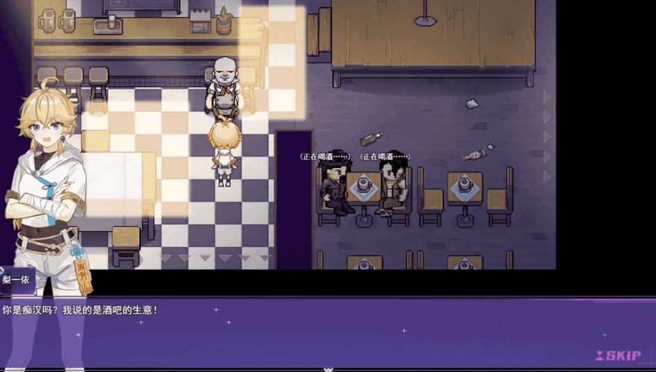 女装灵探梨一依 女装退魔师梨一依 Ver0.3.4 官方中文步兵版 | 日系 RPG|PC + 安卓 JOI 平台适配 | 1.42G图片-1 女装灵探梨一依 女装退魔师梨一依 Ver0.3.4 官方中文步兵版 | 日系 RPG|PC + 安卓 JOI 平台适配 | 1.42G图片-1