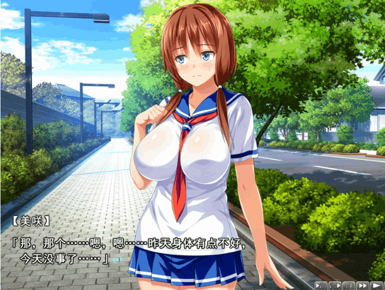 PC【校园剧情ADV】女友的运动会经历+全CG存档