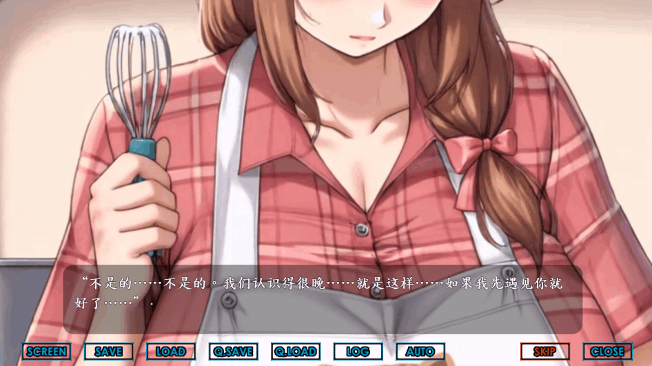 【拔作 ADV / 官方中文 / PC 平台】色情団地 Libido Estates 步兵版【全 CV/3.36G】图片-1