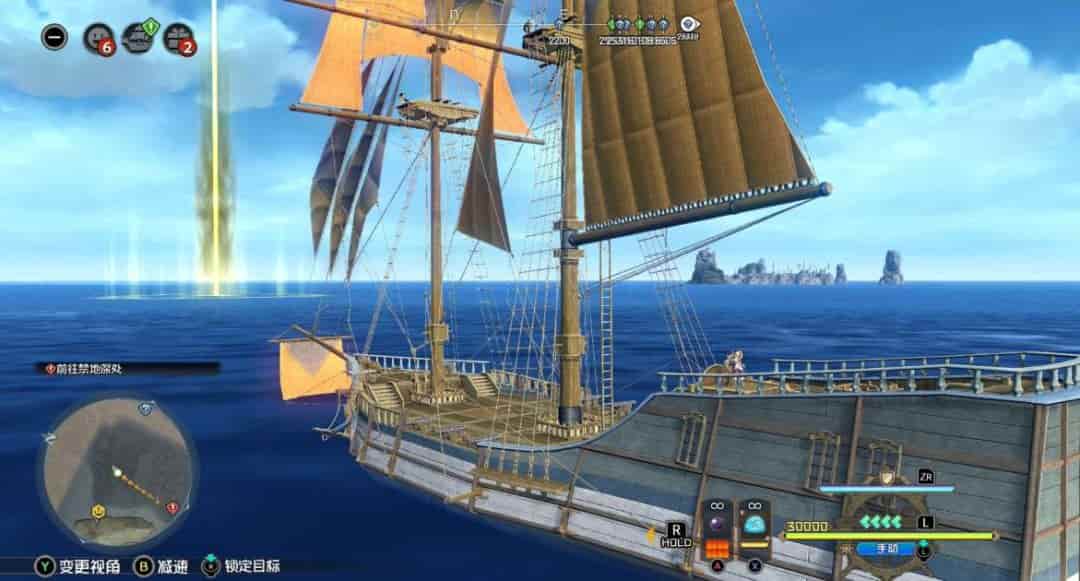 伊苏 X - 诺曼荣光 -/Ys X: Proud Nordics PC 版 | v1.0.3 | 动作角色扮演类 | 整合 DLCs | 容量 15.9GB | 官方简体中文 | 支持键盘。鼠标。手柄图片-1 伊苏 X - 诺曼荣光 -/Ys X: Proud Nordics PC 版 | v1.0.3 | 动作角色扮演类 | 整合 DLCs | 容量 15.9GB | 官方简体中文 | 支持键盘。鼠标。手柄图片-1