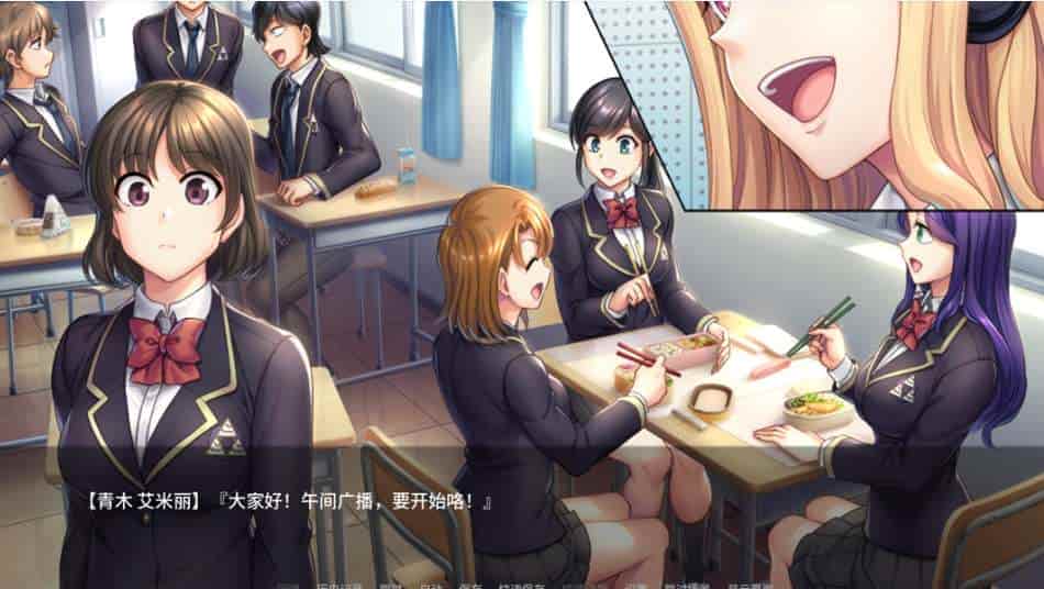 《秘密课程 -Secret Lesson-》AI汉化完整版：PC/安卓双平台适配｜多结局剧情ADV