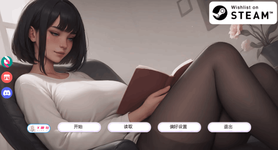 PC+安卓【病娇拔作动态步兵SLG】痴迷的露西~内嵌汉化动态步兵+全CG包【1.1G】图片-1 PC+安卓【病娇拔作动态步兵SLG】痴迷的露西~内嵌汉化动态步兵+全CG包【1.1G】图片-1