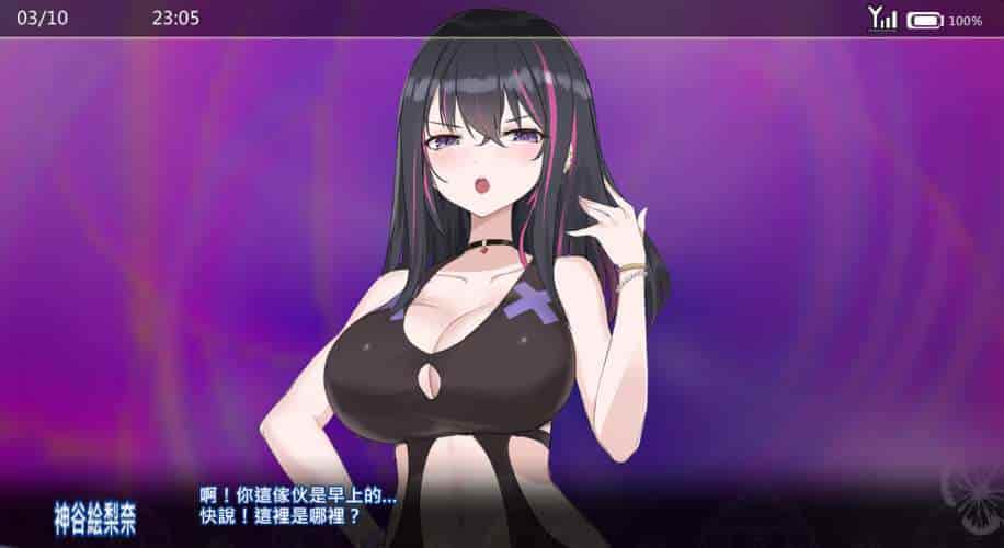 《春梦互动养成》PC中文版 Ver1.0.2 上线：沉浸式剧情SLG体验