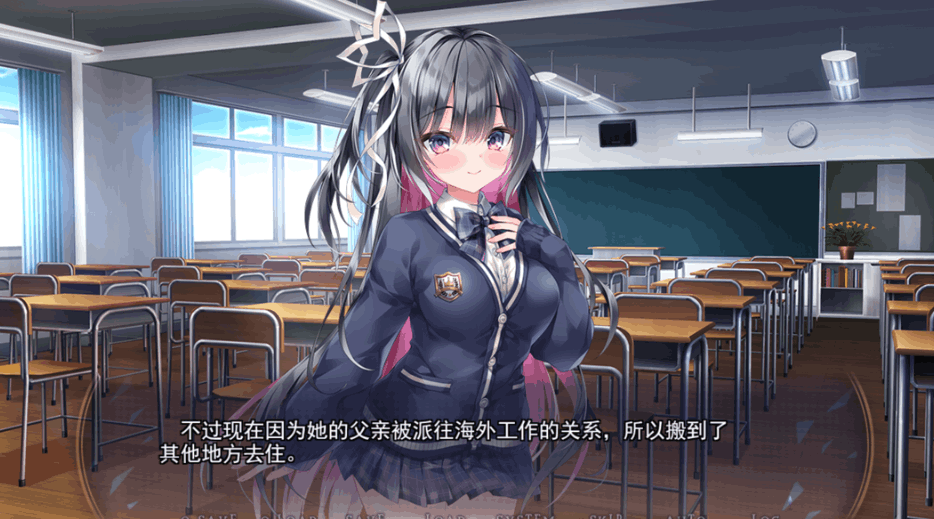 星光蓝～青梅竹马、最爱的女孩～ スターライト BLUE～幼なじみで推しの娘～资源介绍