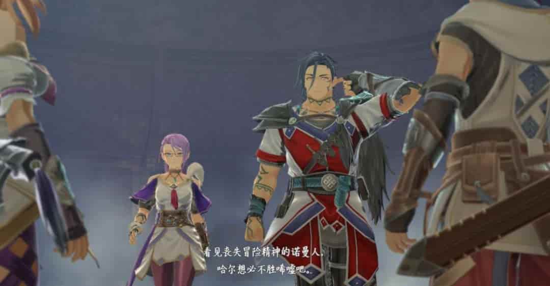 伊苏 X - 诺曼荣光 -/Ys X: Proud Nordics PC 版 | v1.0.3 | 动作角色扮演类 | 整合 DLCs | 容量 15.9GB | 官方简体中文 | 支持键盘。鼠标。手柄图片-1 伊苏 X - 诺曼荣光 -/Ys X: Proud Nordics PC 版 | v1.0.3 | 动作角色扮演类 | 整合 DLCs | 容量 15.9GB | 官方简体中文 | 支持键盘。鼠标。手柄图片-1