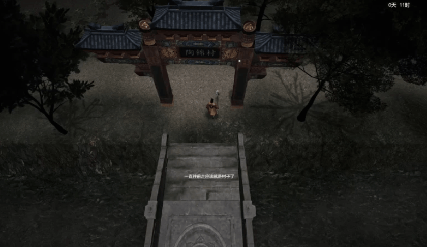 镇邪恐怖场景