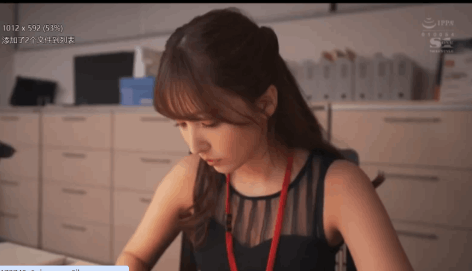 生命体 Corpo Life V0.19 版本更新 | PC 亚洲风真人互动 SLG