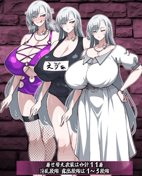 【日系 RPG 精品 / 完整汉化 / 策略战斗 / PC 端适配】驱魔者艾凡洁琳 - 刻印的纹章 - 悪魔祓いエヴァンジェリン - 刻まれた紋章 - MTool 汉化版【2.95G】图片-1 【日系 RPG 精品 / 完整汉化 / 策略战斗 / PC 端适配】驱魔者艾凡洁琳 - 刻印的纹章 - 悪魔祓いエヴァンジェリン - 刻まれた紋章 - MTool 汉化版【2.95G】图片-1