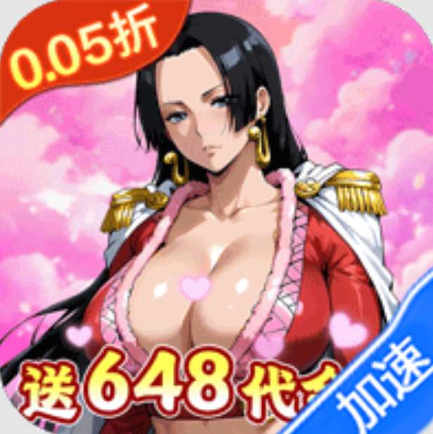 《神奇幻想》手游：0.05折联动动漫卡牌，超值福利放送