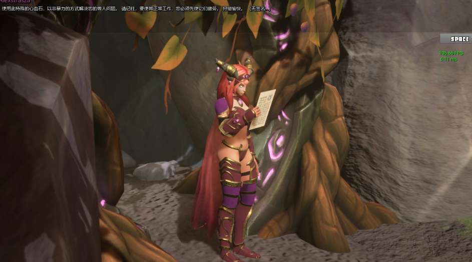 [虚幻4魔兽同人RPG]涅槃红龙：艾泽拉斯之魂V1.04中文完整版[5.6G/PC]