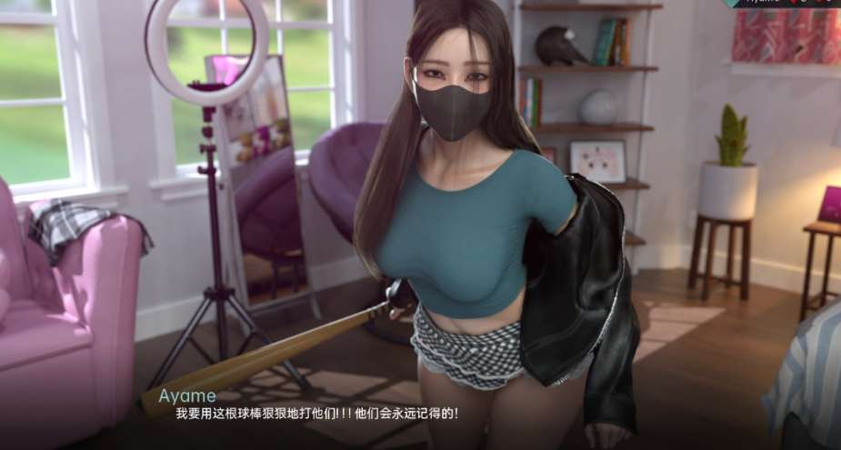 策略模拟游戏《爱与诱惑 Love and Temptation》S2 Ep.9 更新：AI汉化+双平台支持