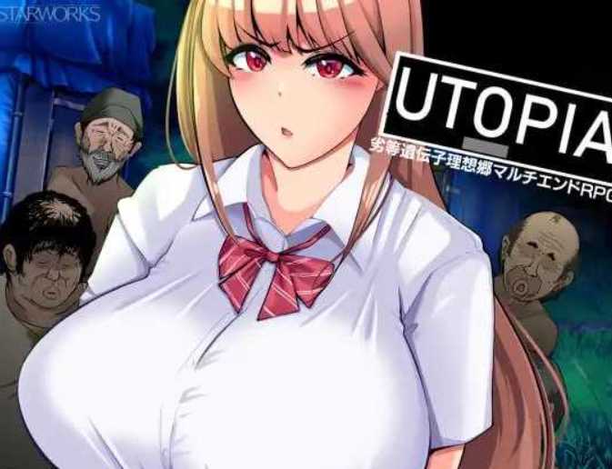 乌托邦迷途UTOPIA完整汉化版测评：经典日式RPG全新体验